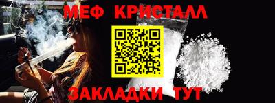 прущая мука Кумертау