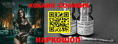 прущая мука Кумертау