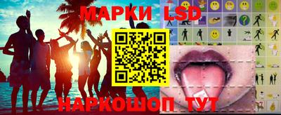 mdma Кунгур