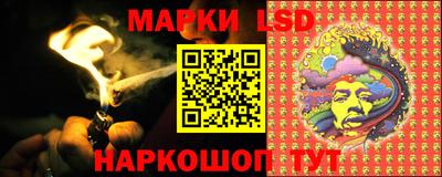 mdma Кунгур