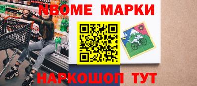 прущая мука Кумертау