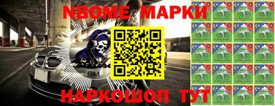 прущая мука Кумертау