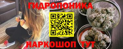 mdma Кунгур