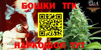 mdma Кунгур
