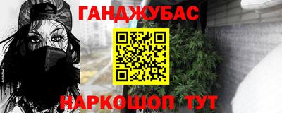 mdma Кунгур