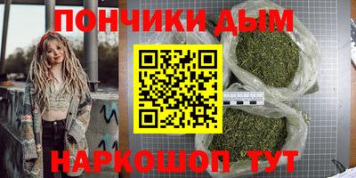 прущая мука Кумертау