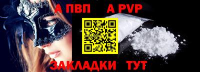 хмурый Кулебаки