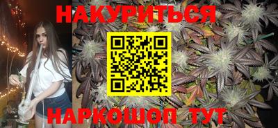 mdma Кунгур