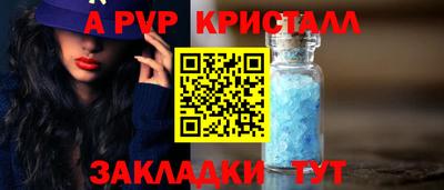 хмурый Кулебаки
