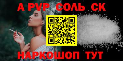 хмурый Кулебаки