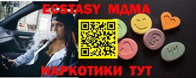 прущая мука Кумертау