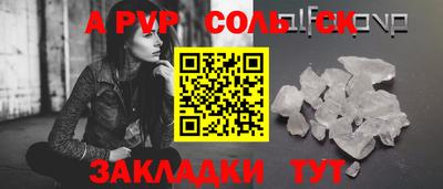 хмурый Кулебаки