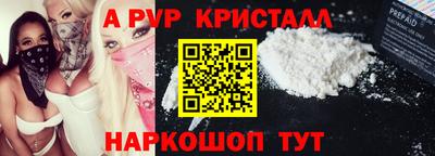 прущая мука Кумертау