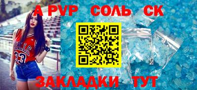 хмурый Кулебаки