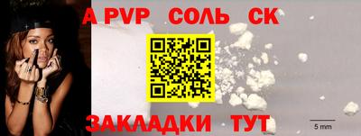 mdma Кунгур
