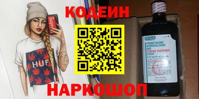 прущая мука Кумертау