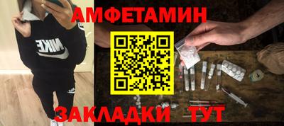 мдма Гудермес