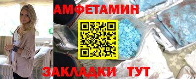хмурый Кулебаки