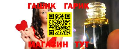 хмурый Кулебаки