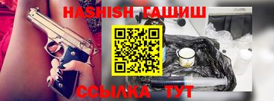 хмурый Кулебаки