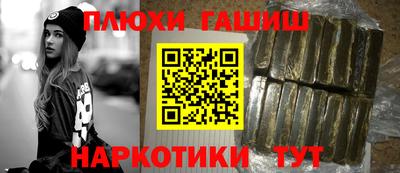 хмурый Кулебаки