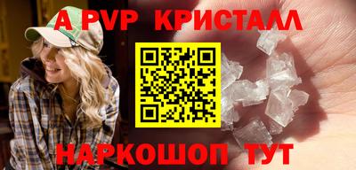 хмурый Кулебаки