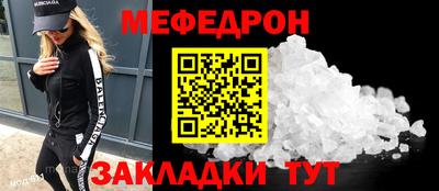 хмурый Кулебаки