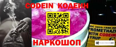 прущая мука Кумертау